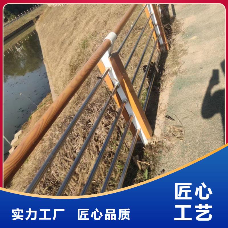 桥梁防撞护栏质量放心河道护栏