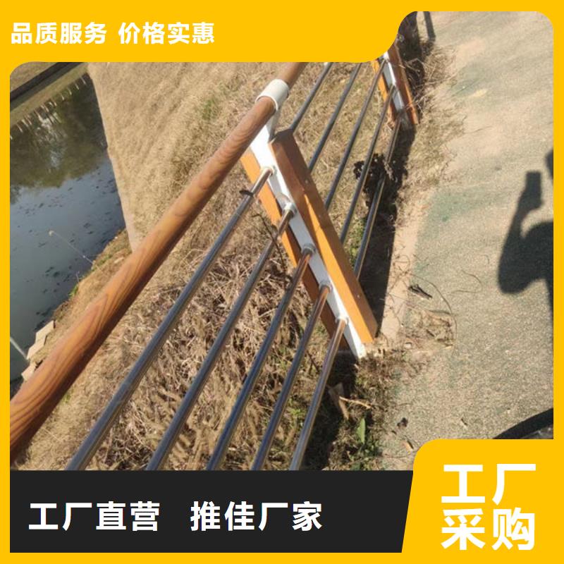 护栏实力才是硬道理