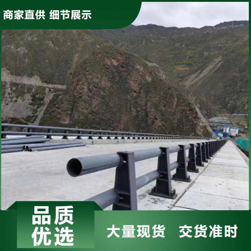 桥梁防撞护栏质量放心河道护栏