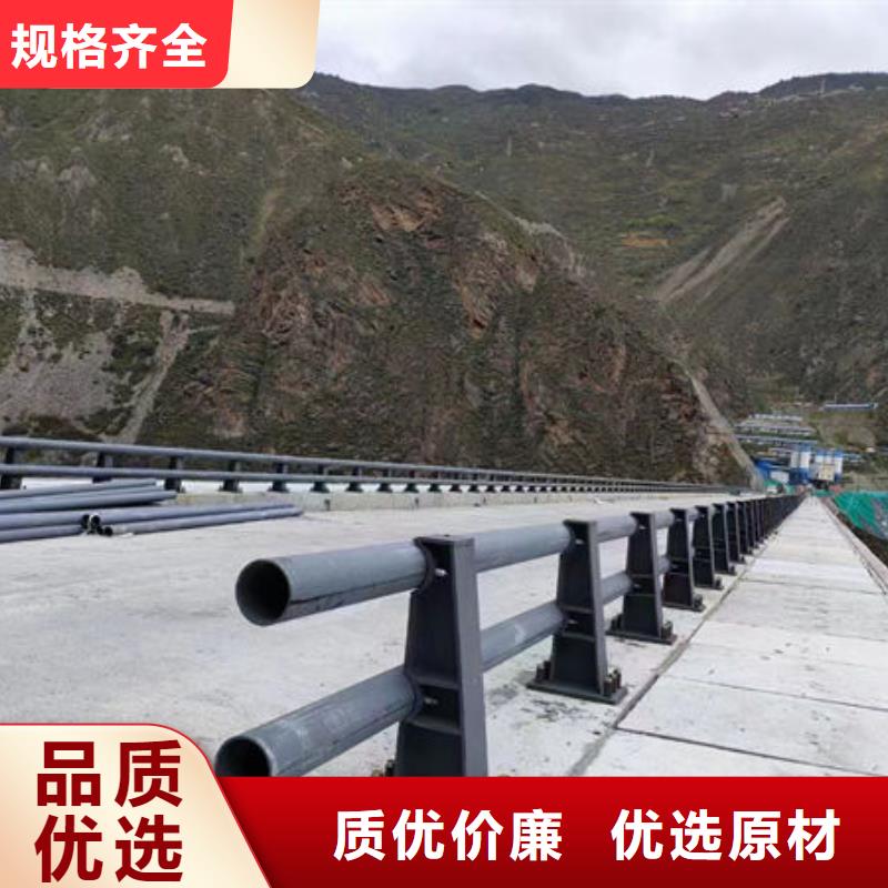 不锈钢栏杆生产厂家桥梁防撞护栏