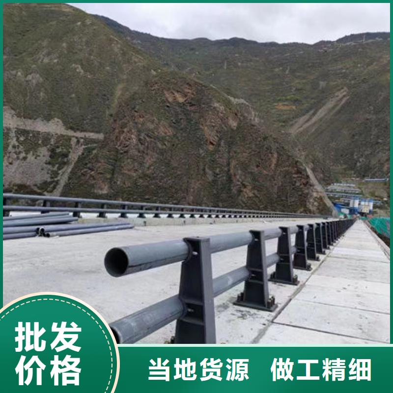 销售不锈钢复合管护栏_品牌厂家