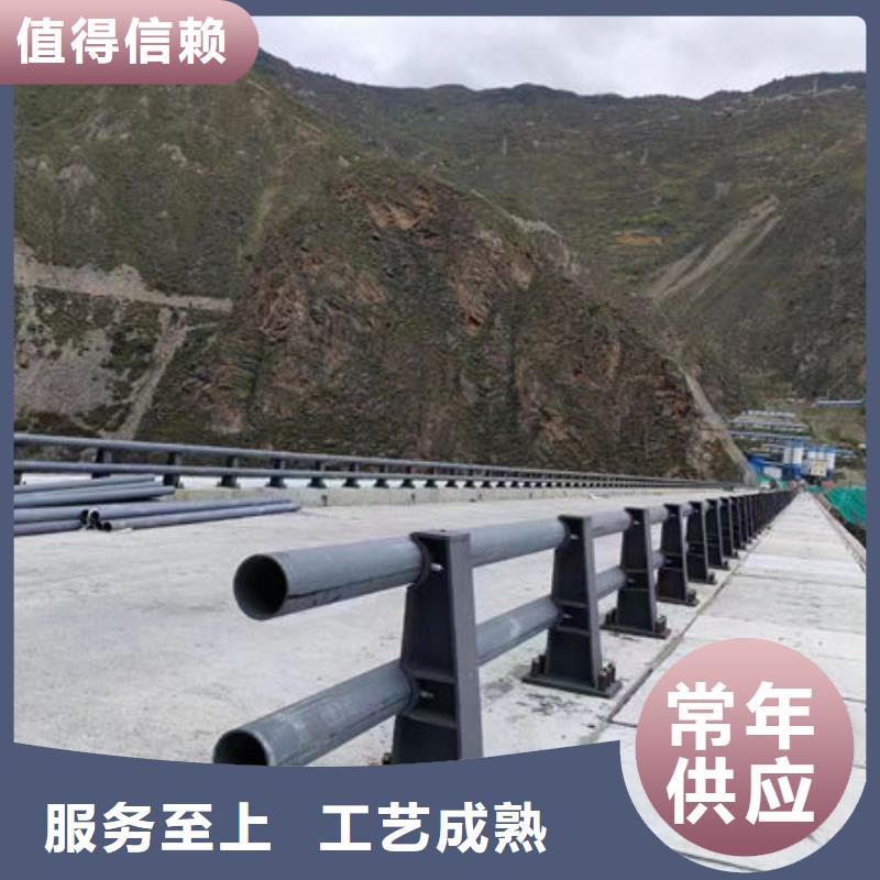 公路桥梁护栏询问报价不锈钢复合管护栏公路桥梁护栏询问报价不锈钢复合管护栏公路桥梁护栏