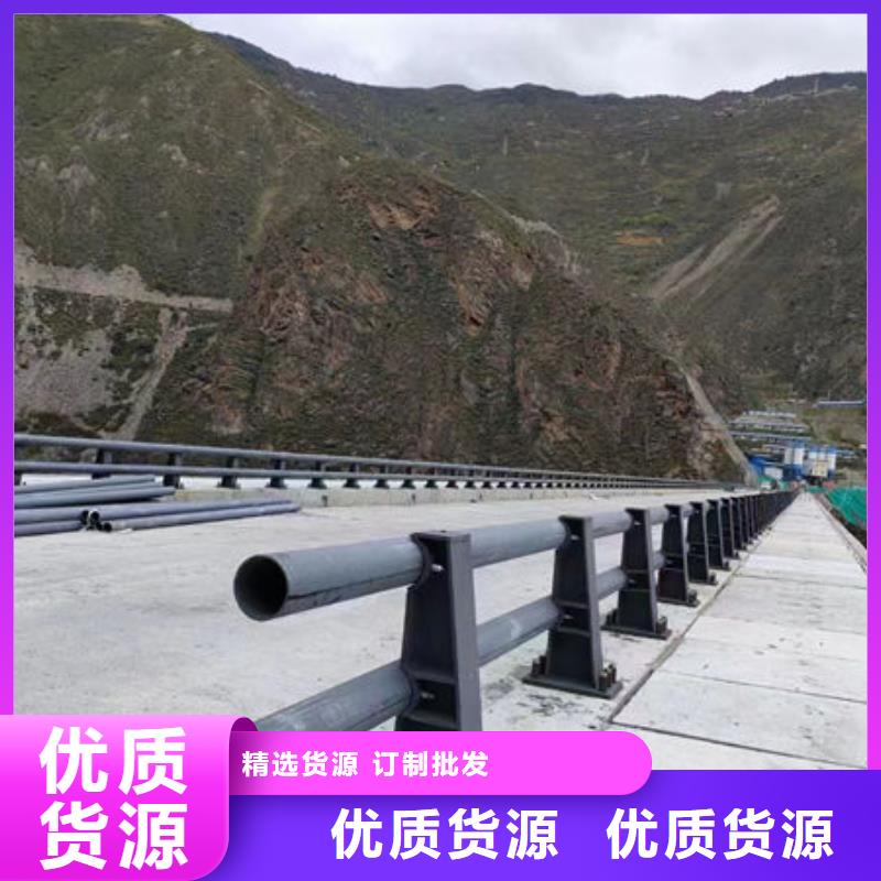 桥梁河道护栏(安微)生产厂家桥梁防撞护栏(山东)桥梁河道护栏(安微)桥梁防撞护栏(山东)