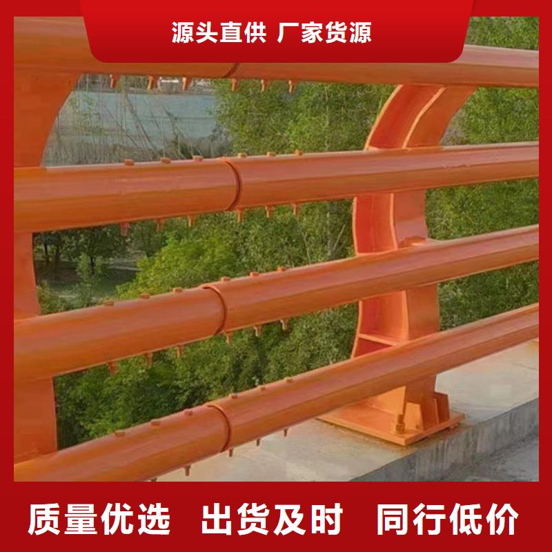 护栏品质有保障