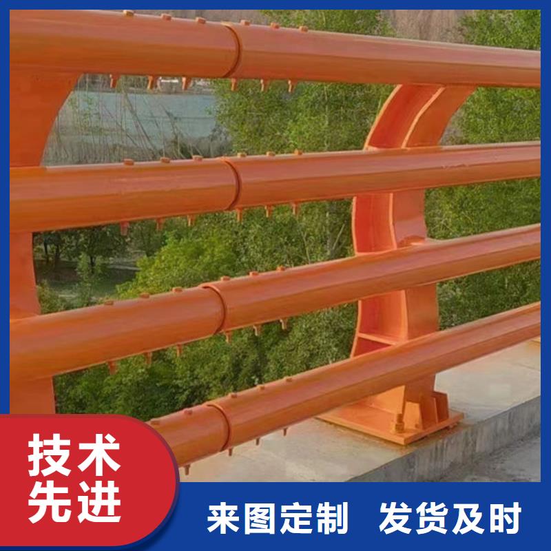 河道景观护栏询问报价