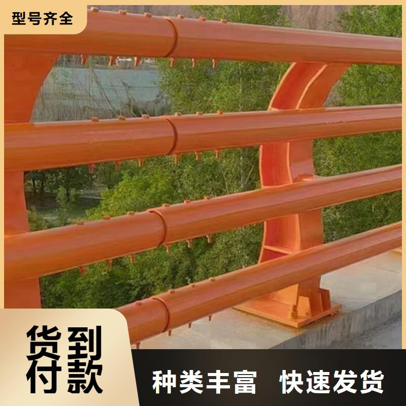 桥梁防撞护栏质量放心河道护栏