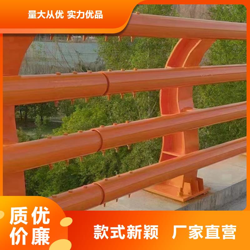 护栏48小时发货