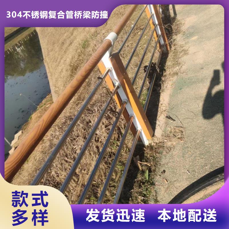 防撞护栏厂家-型号齐全
