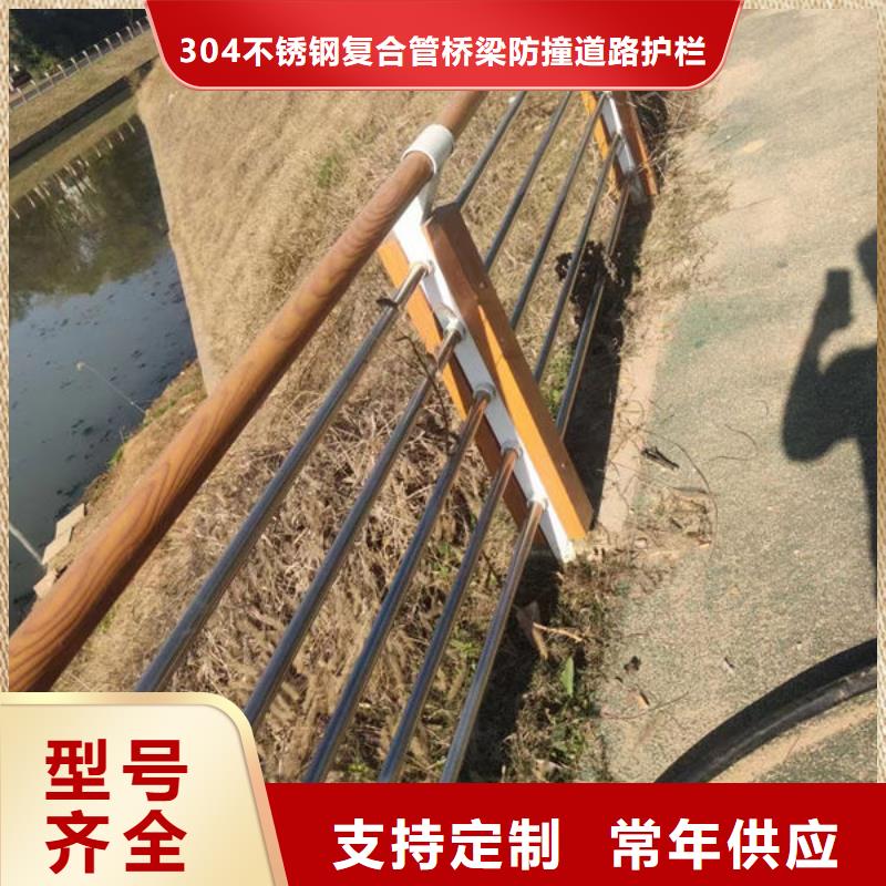 园林景观护栏欢迎来电