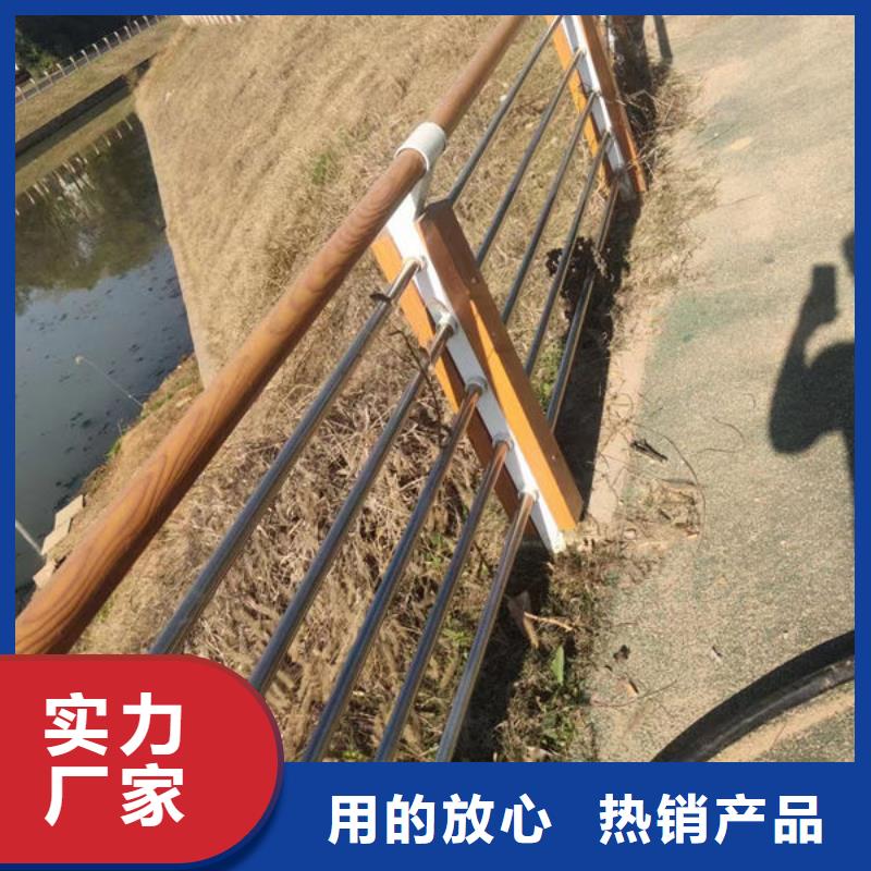 护栏48小时发货
