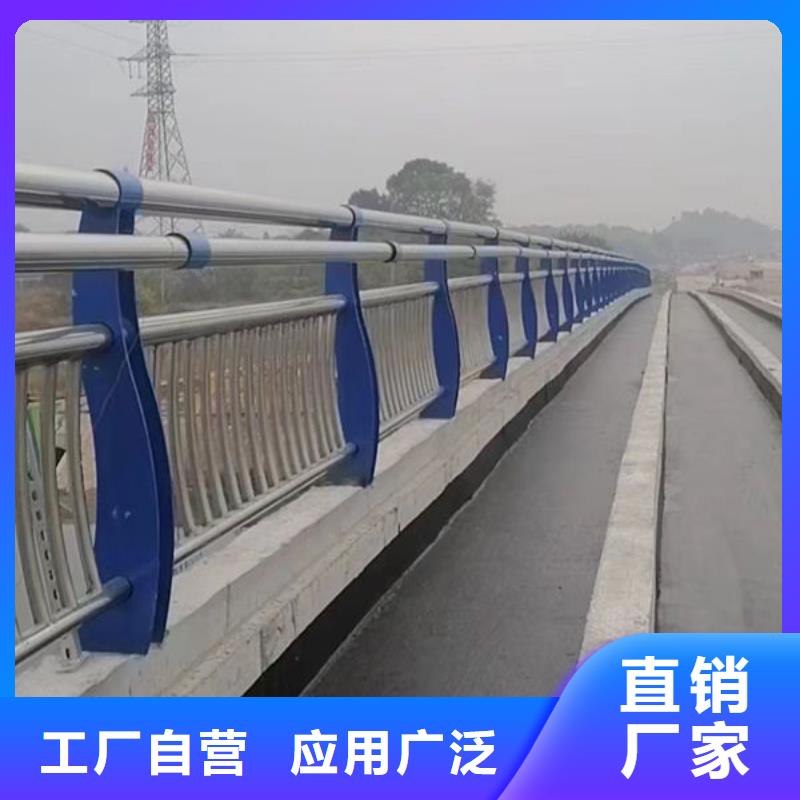桥梁防撞护栏定做厂家