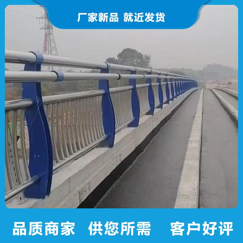 园林景观护栏欢迎来电