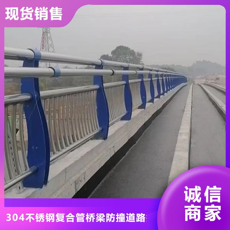 不锈钢栏杆价格-可按需定做