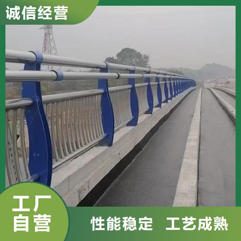 桥梁防撞护栏质量放心河道护栏