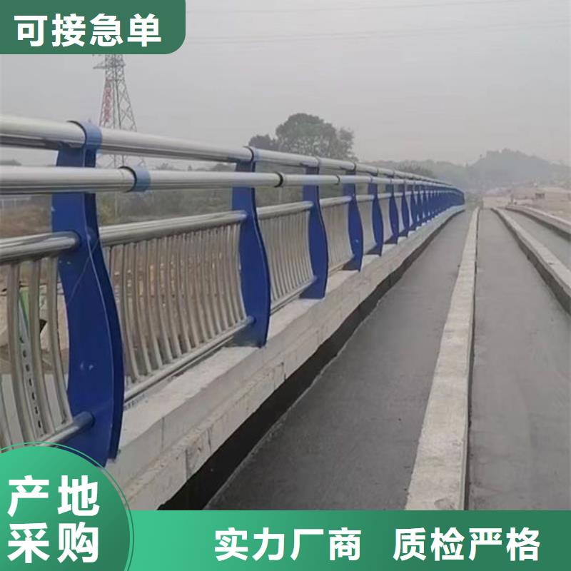 隔离护栏安装桥梁护栏