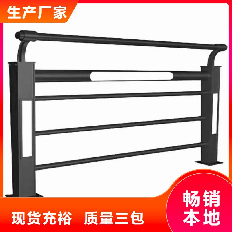 销售不锈钢复合管护栏_品牌厂家