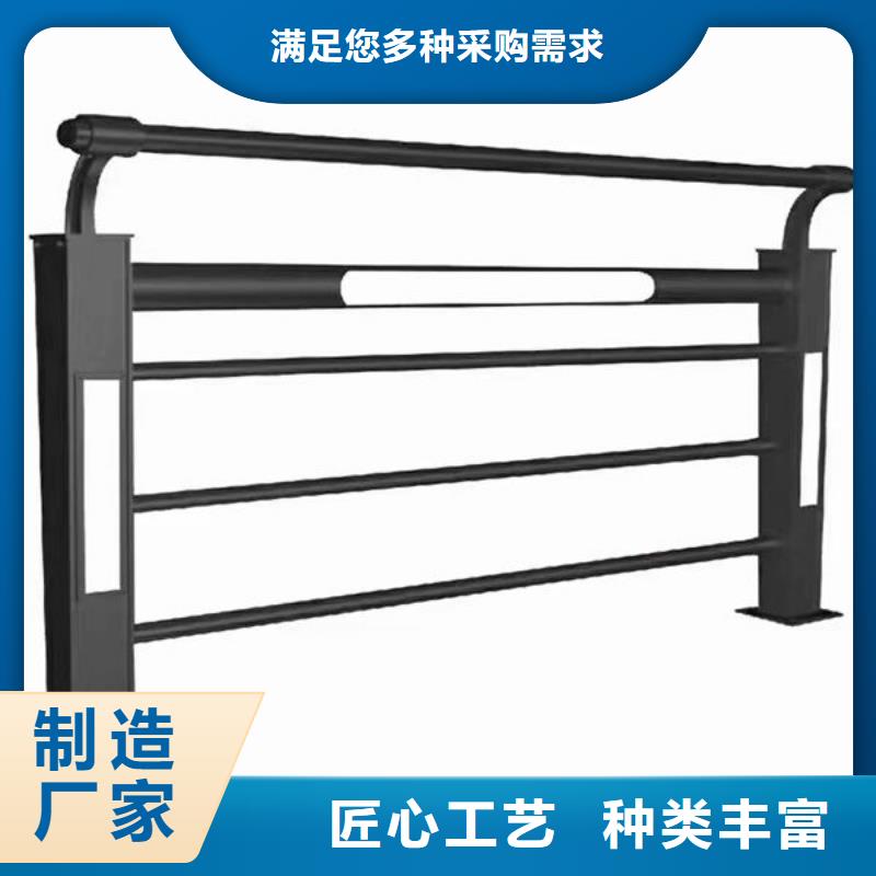桥梁防撞护栏质量放心河道护栏