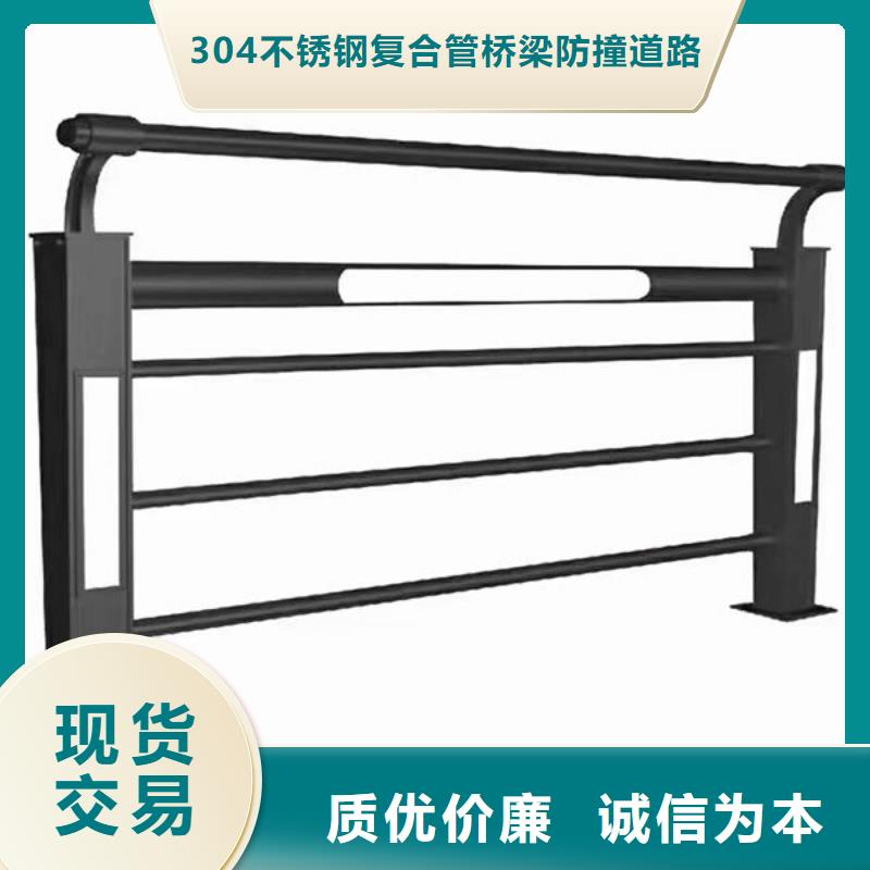 不锈钢栏杆价格-可按需定做