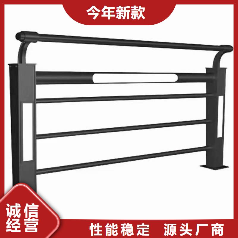 隔离护栏安装桥梁护栏