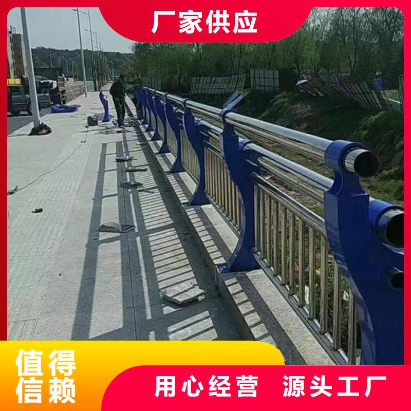 护栏道路护栏厂家敢与同行比质量