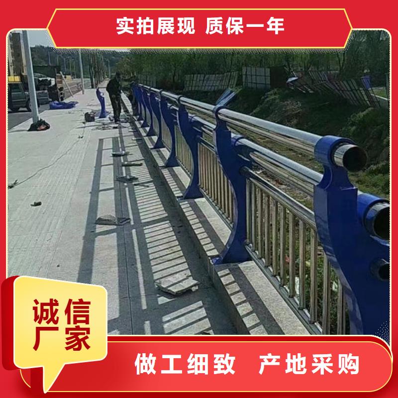 不锈钢栏杆生产厂家桥梁防撞护栏