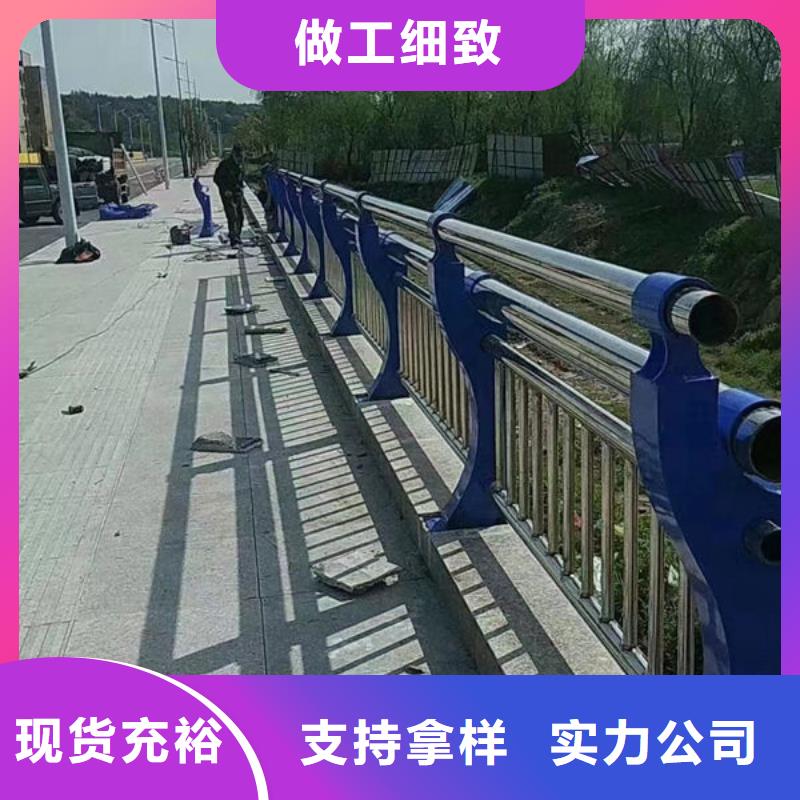 桥梁河道护栏(安微)生产厂家桥梁防撞护栏(山东)桥梁河道护栏(安微)桥梁防撞护栏(山东)