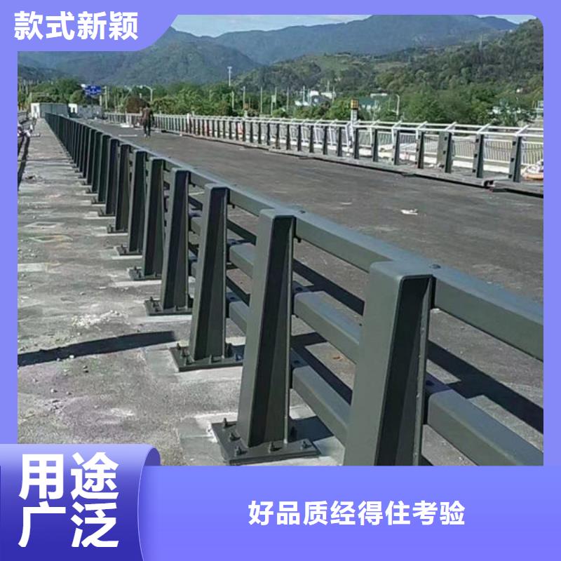 河道景观护栏询问报价