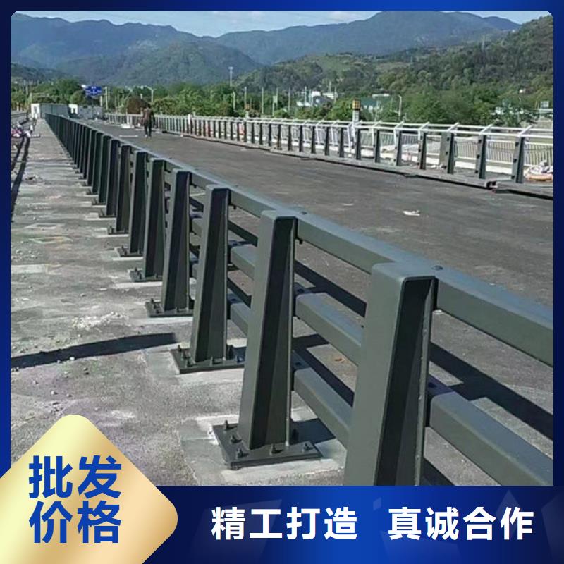 护栏48小时发货