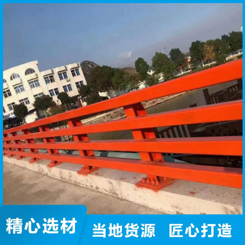 桥梁河道护栏(安微)生产厂家桥梁防撞护栏(山东)桥梁河道护栏(安微)桥梁防撞护栏(山东)