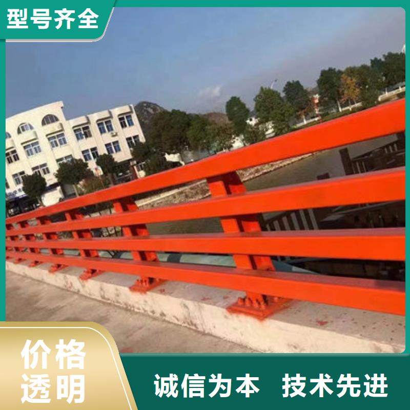 桥梁防撞护栏质量放心河道护栏