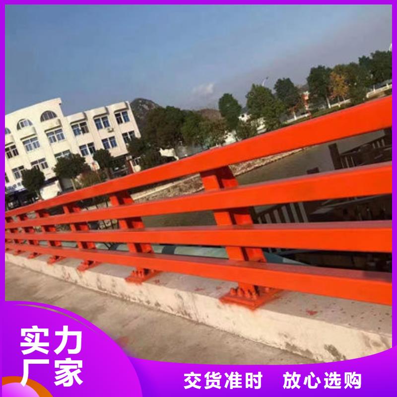 不锈钢栏杆价格-可按需定做