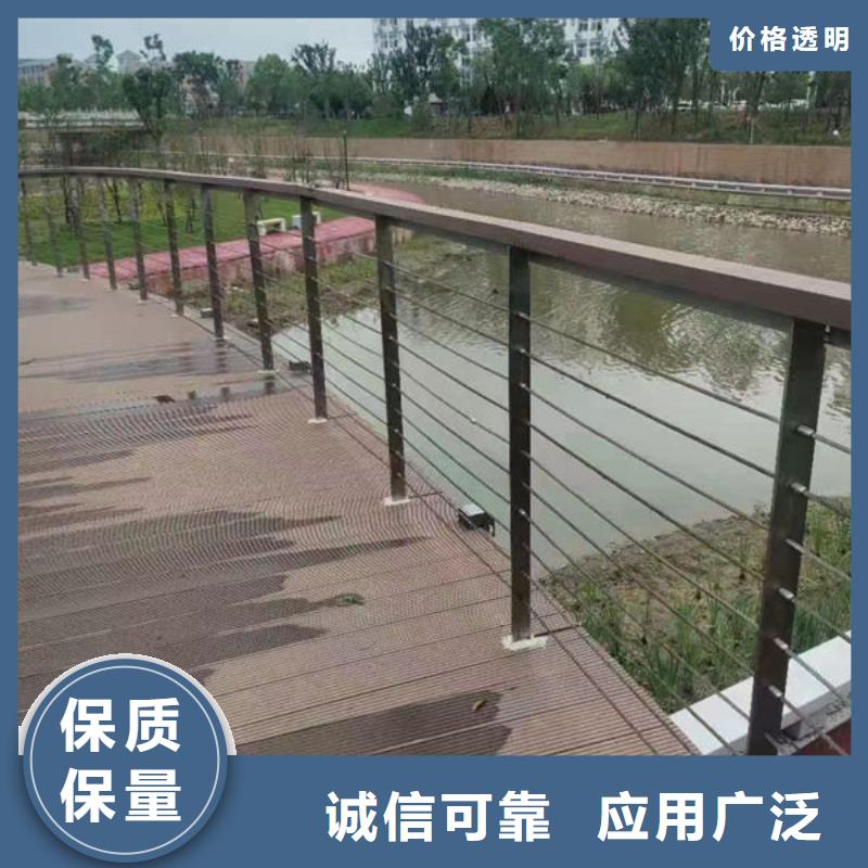 护栏48小时发货