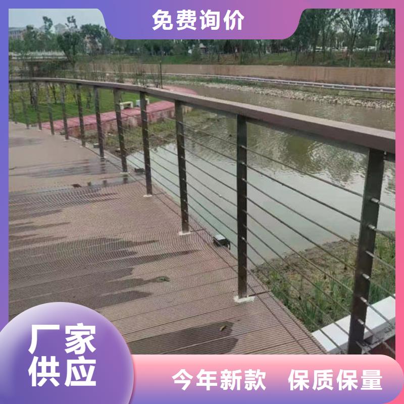 护栏品质有保障