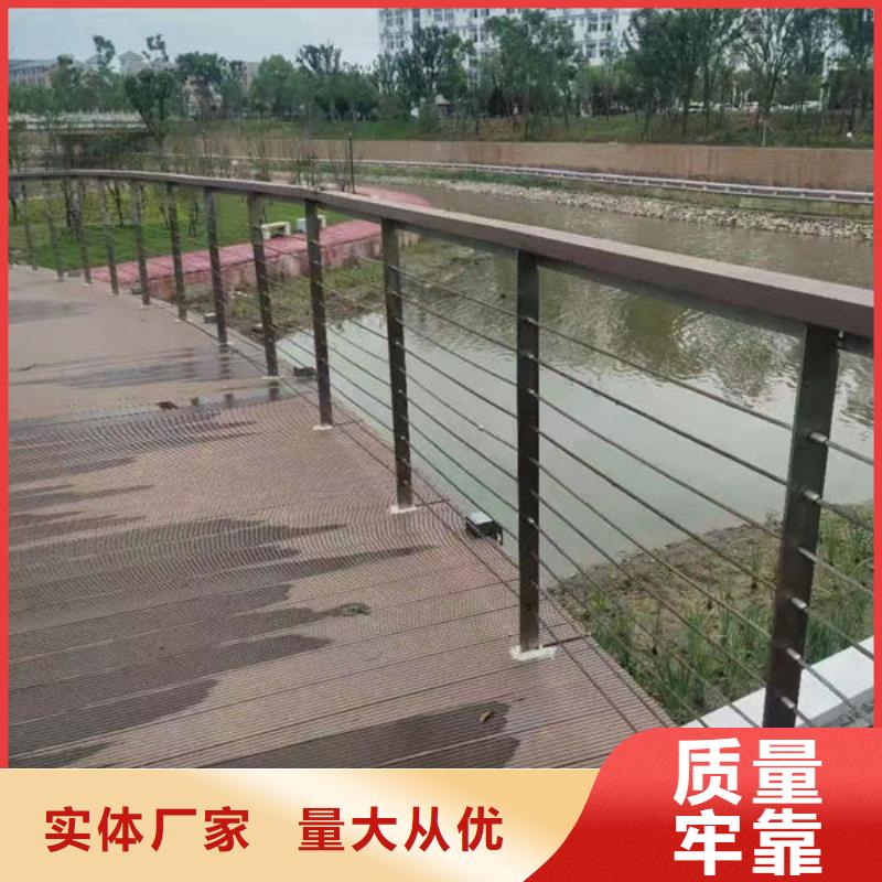 护栏道路护栏厂家敢与同行比质量