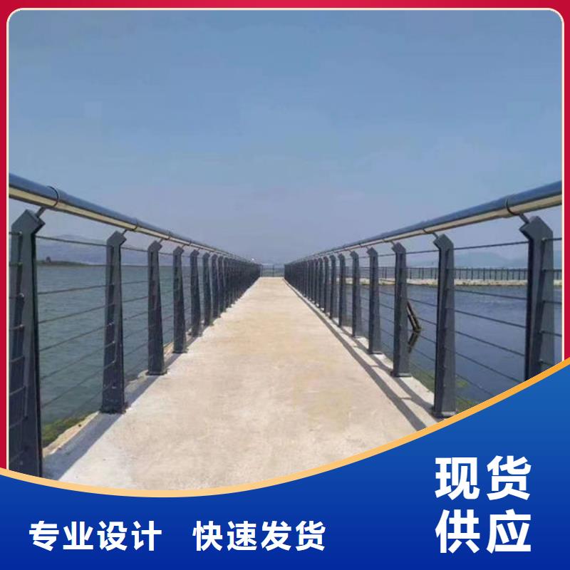 不锈钢栏杆价格-可按需定做