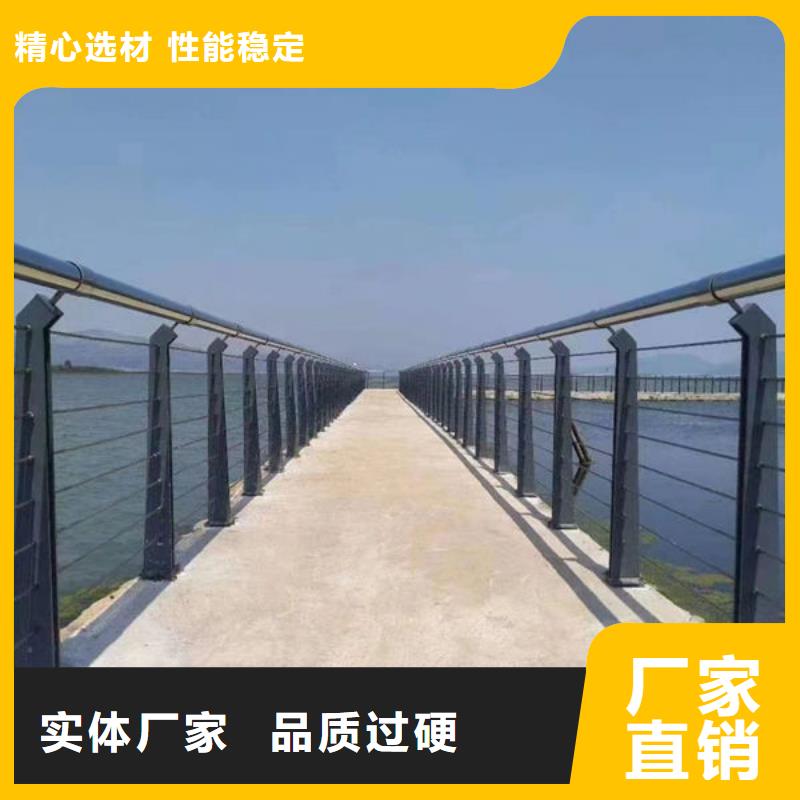 护栏品质有保障