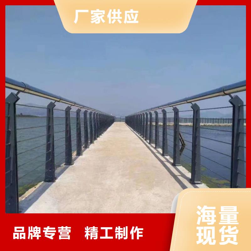 护栏48小时发货