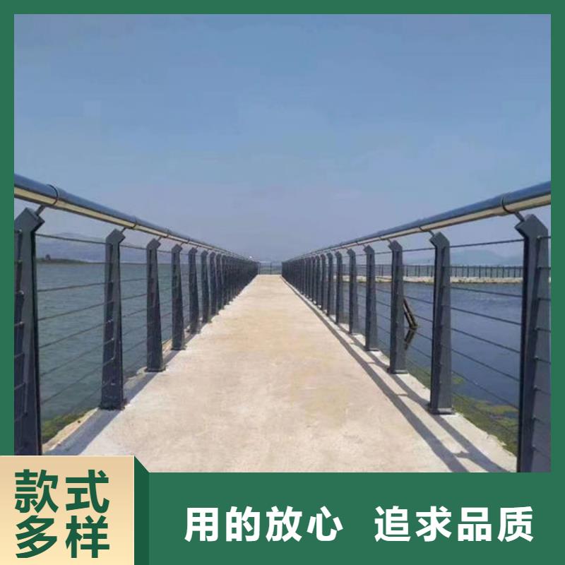 桥梁防撞护栏质量放心河道护栏