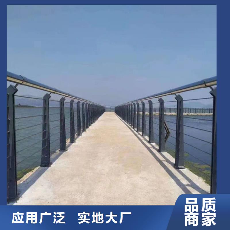 不锈钢护栏不锈钢道