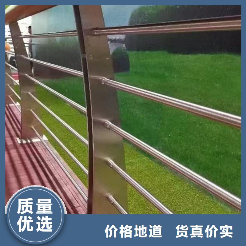 护栏品质有保障