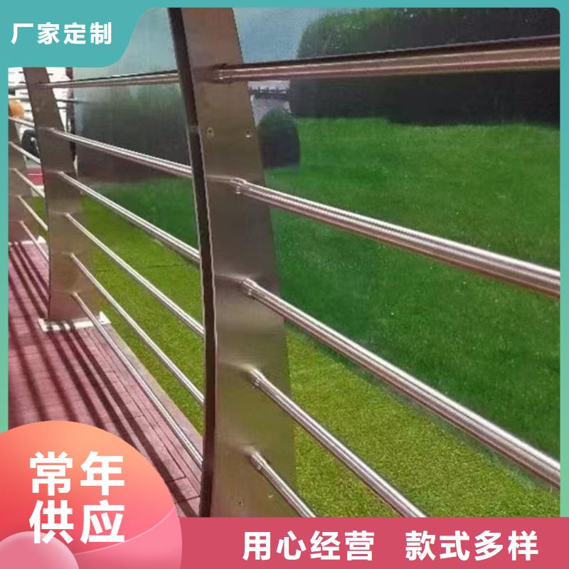 园林景观护栏欢迎来电