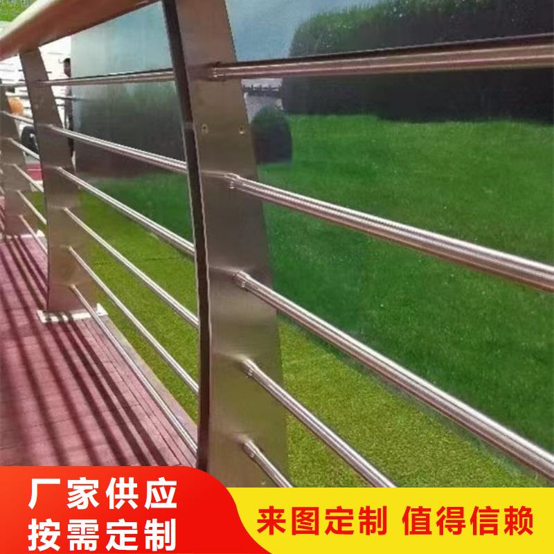 桥梁河道护栏(安微)生产厂家桥梁防撞护栏(山东)桥梁河道护栏(安微)桥梁防撞护栏(山东)