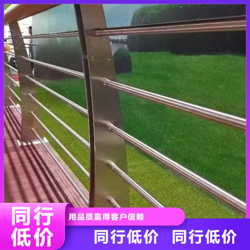 护栏48小时发货