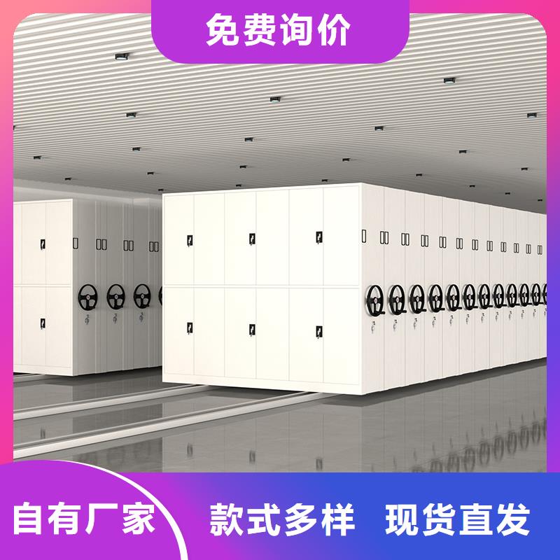 手摇式密集架多少钱全国走货西湖畔厂家