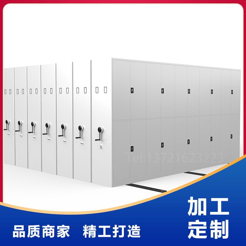 手摇式密集柜定制欢迎订购西湖畔厂家