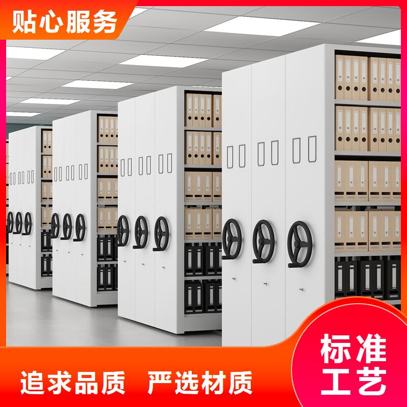 手摇式密集架多少钱全国走货西湖畔厂家