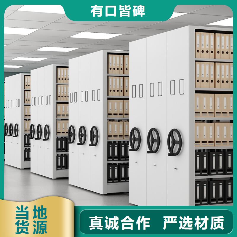 密集架生产厂家购买西湖畔厂家