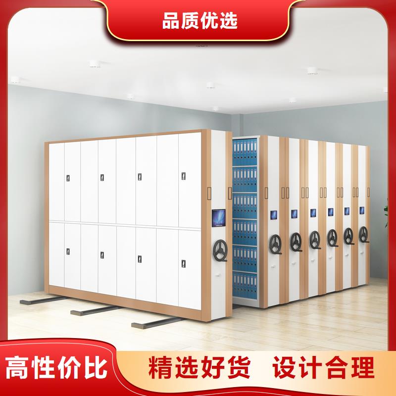 手摇式密集架多少钱全国走货西湖畔厂家
