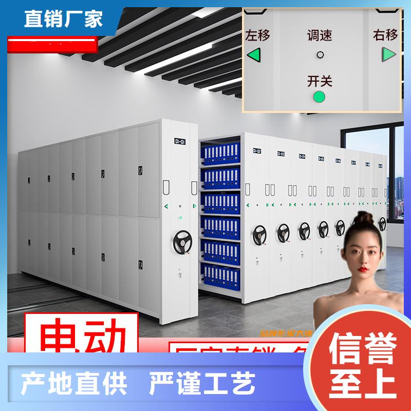手摇式密集柜定制欢迎订购西湖畔厂家