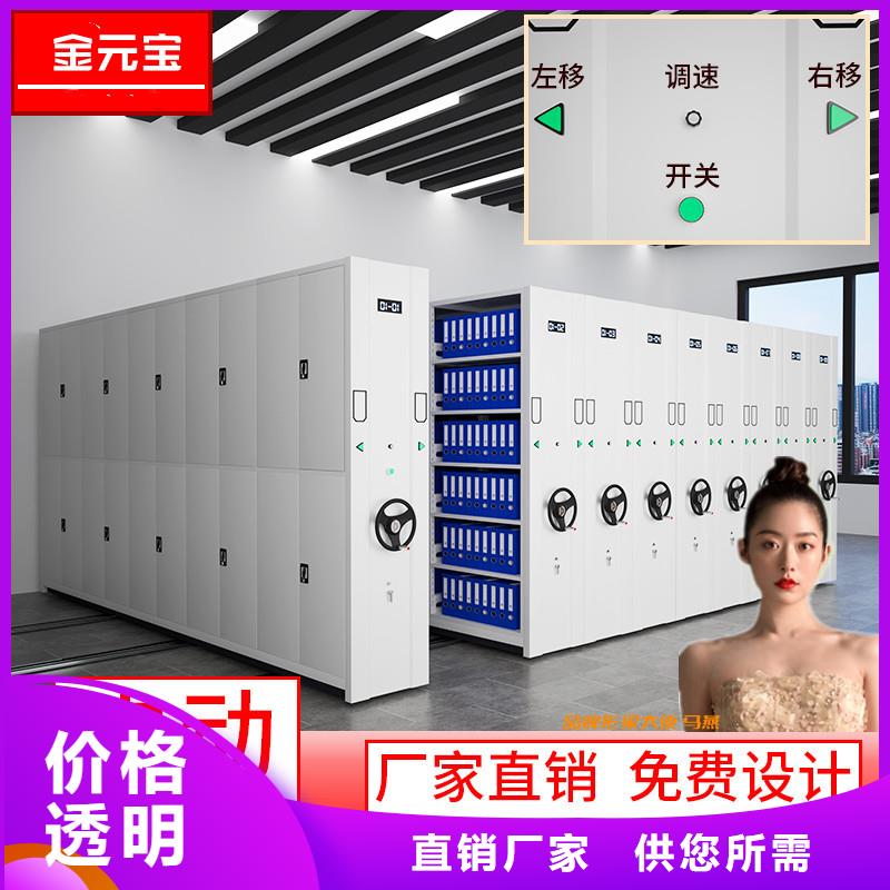 杭州密集柜厂家价格实惠西湖畔厂家